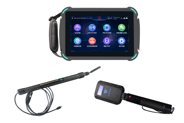 顺河回族便携式防窃听窃照检测包