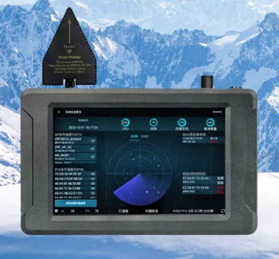 顺河回族手持式手机信号源检查分析仪